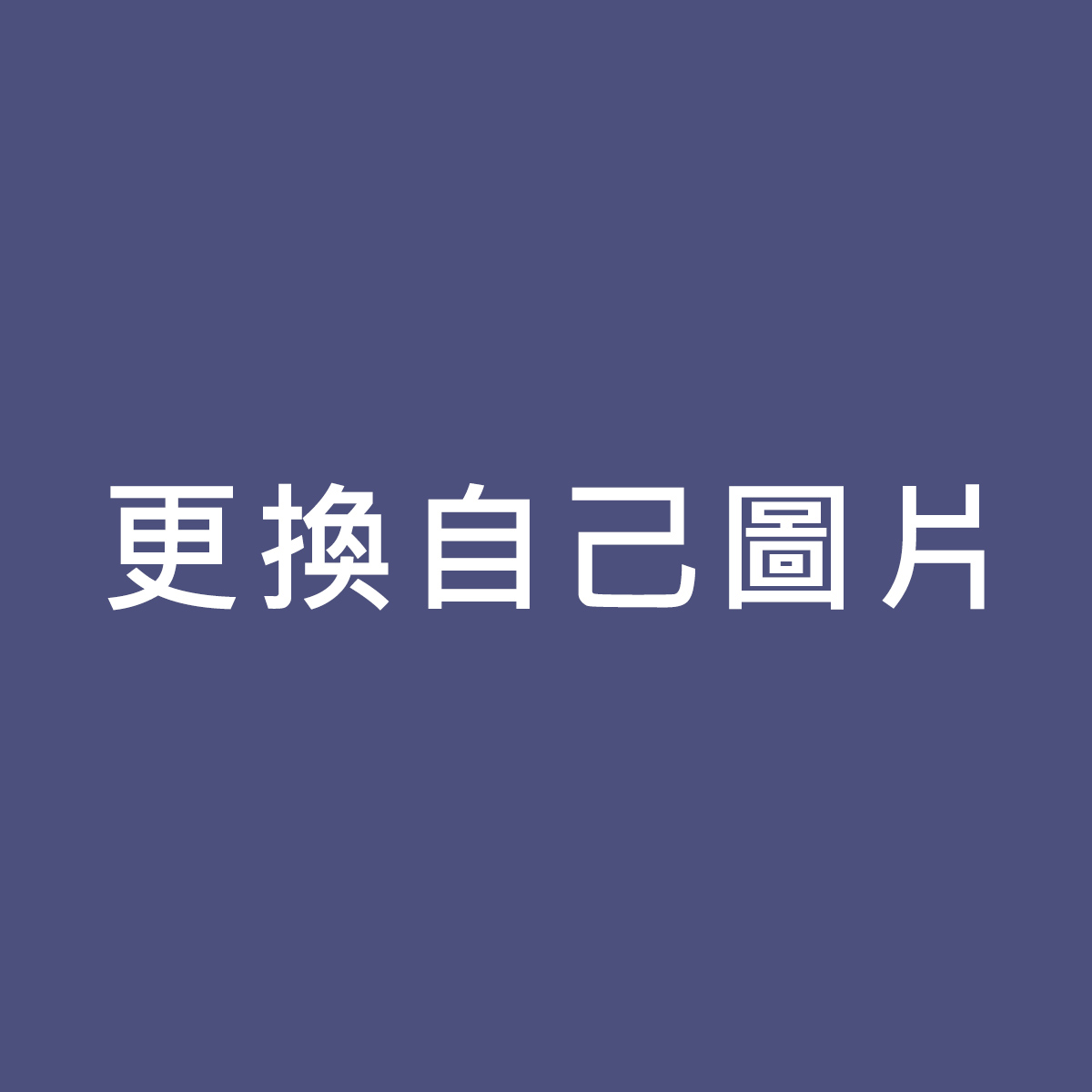 測試文章01